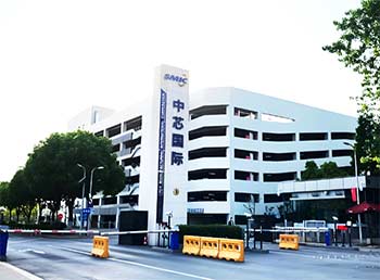 中芯国际芯片涨约10%