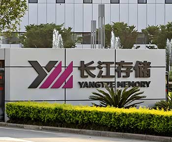 长江存储：晶圆涨40%模组涨100%
