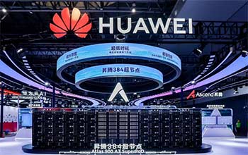 华为AI推理创新技术UCM9月开源