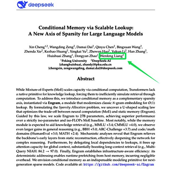 DeepSeek发布梁文锋署名新论文