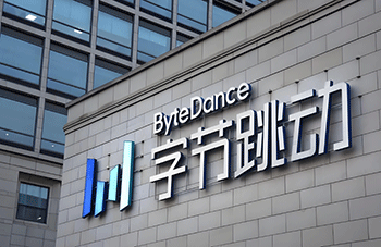 字节跳动加量采购国产芯片